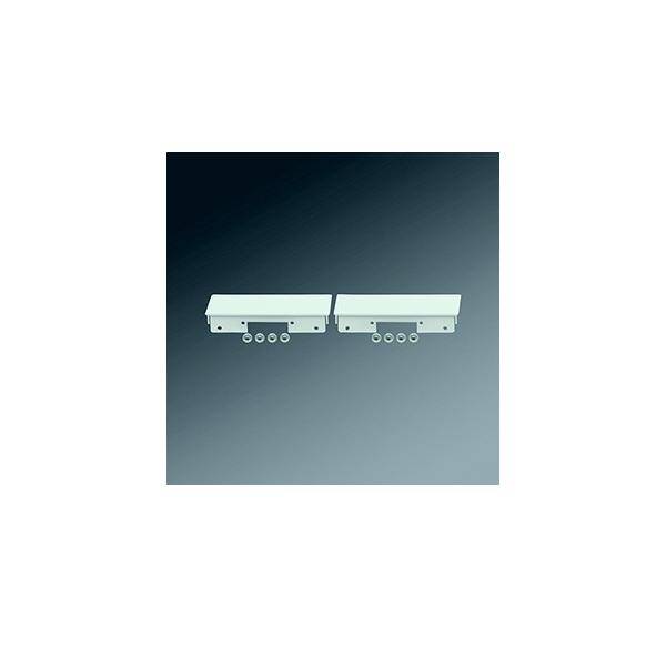 Regiolux Stirnseite procube -CUS -1 vw