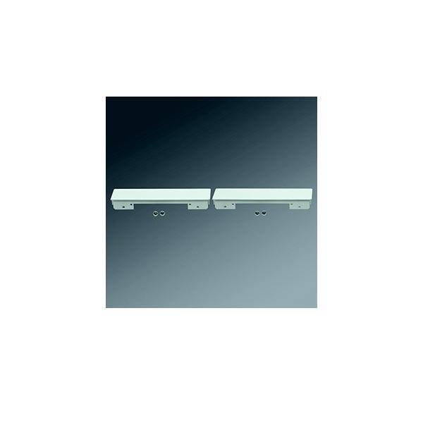 Regiolux Stirnseite procube -CUS -2 vw