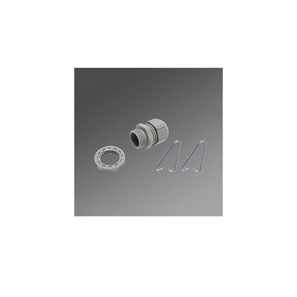 Regiolux Kettenabhängung PS-AHK me