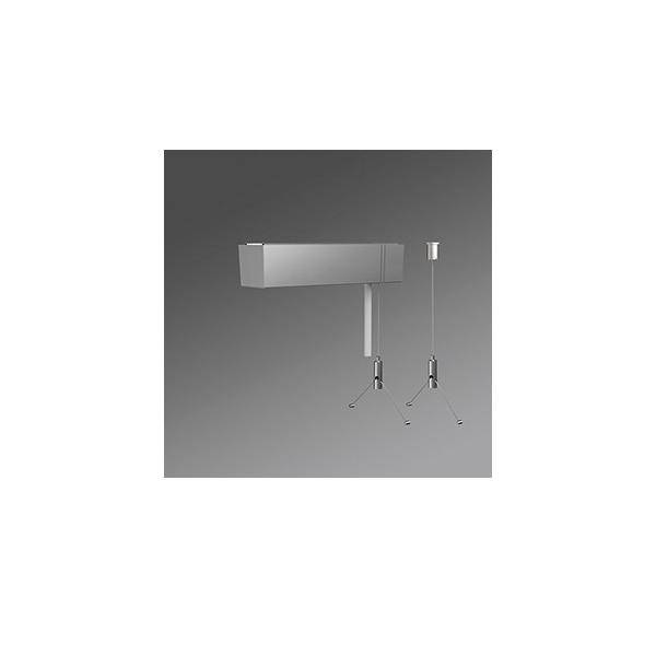 Regiolux Seilabhängung SAYE-PS #91230023135