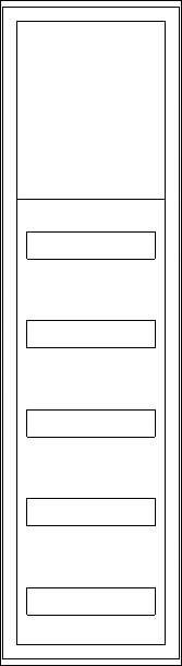 ABN Wandgehäuse SP17RK052