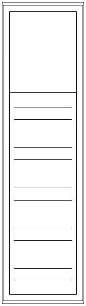 ABN Wandgehäuse SP17RK052
