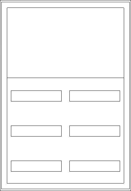 ABN Wandgehäuse SP25RK032