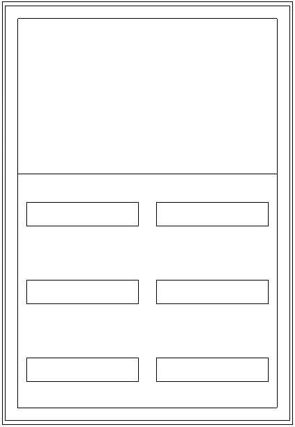 ABN Wandgehäuse SP25RK032