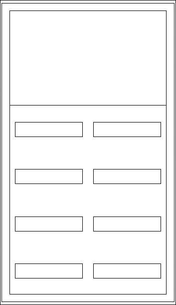 ABN Wandgehäuse SP26RK042