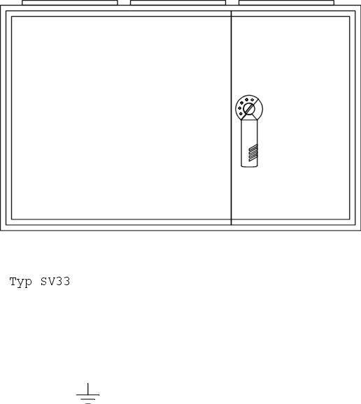 ABN Wandgehäuse SV33