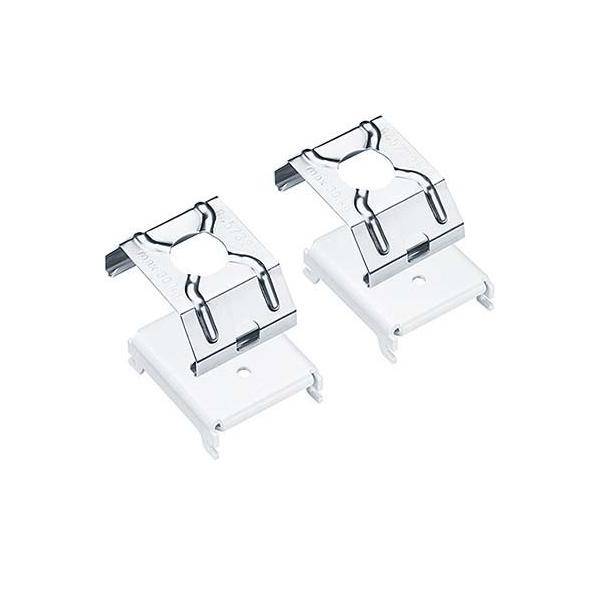 Zumtobel Group Deckenbefestigungselement SLOIN slim #22171227