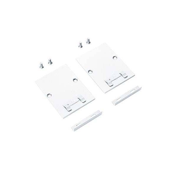 Zumtobel Group Endkappenset SLOINslimECSETL9FWH