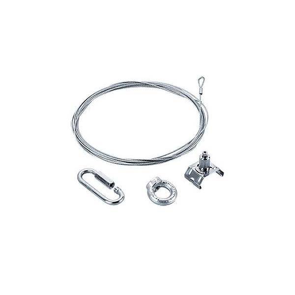 Zumtobel Group Spezialabhängung TECTON ASI5 M-SETEND