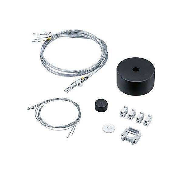 Zumtobel Group Montage- und Einspeiseset VAEROSUSPSETASQ1BK