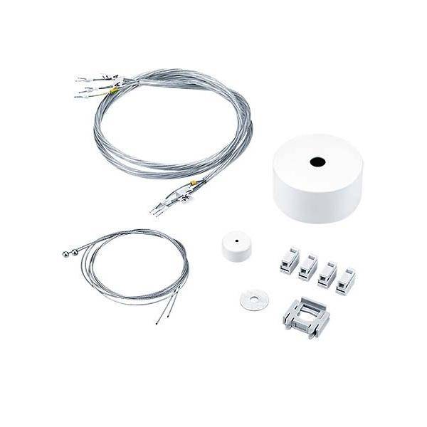 Zumtobel Group Montage- und Einspeiseset CLEVO ID #22170704