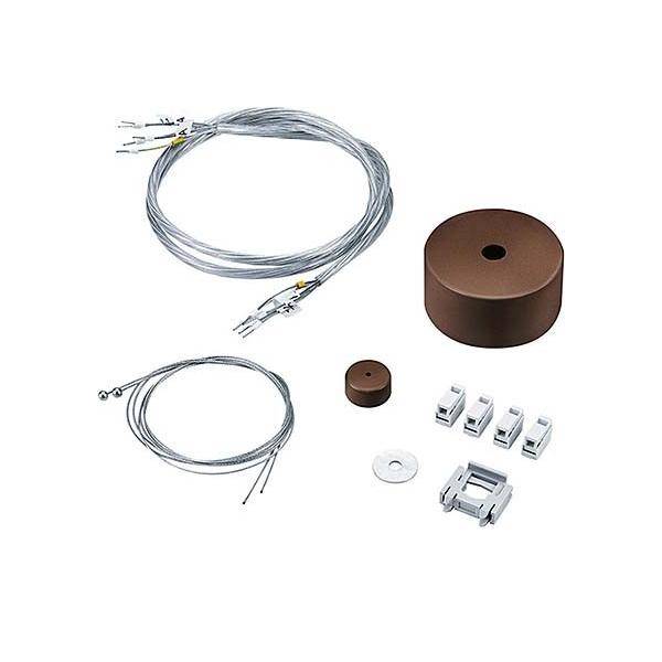 Zumtobel Group Montage- und Einspeiseset CLEVO ID #22170895