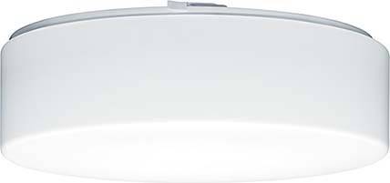 Zumtobel Group LED-Wannenleuchte PERLUCE O #42182639