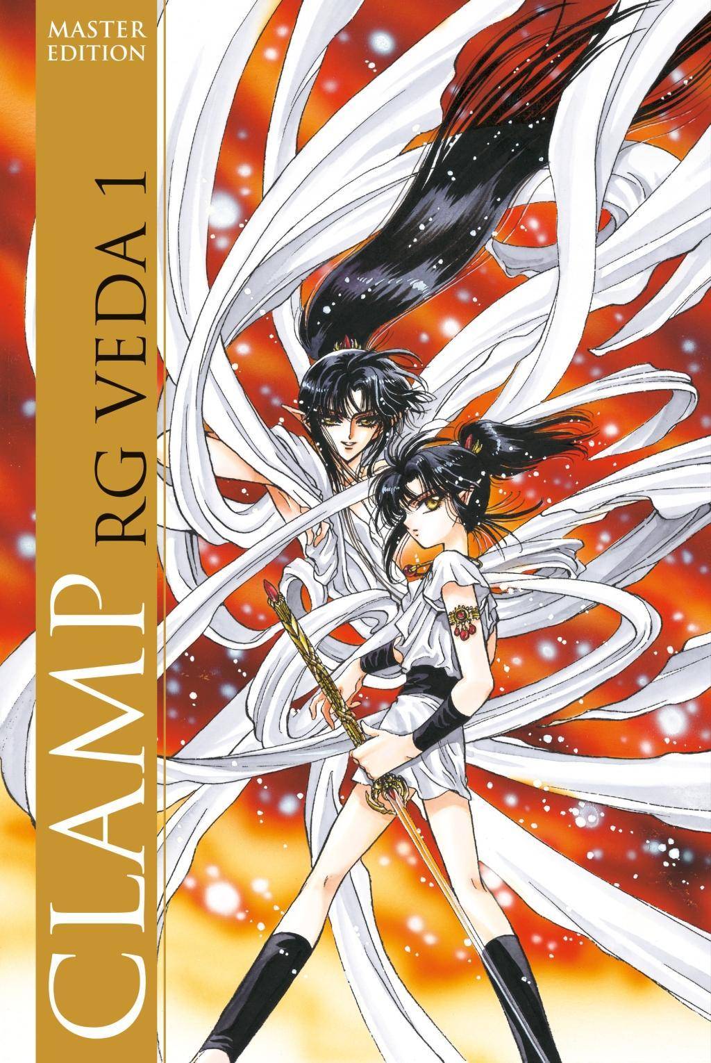 RG Veda Master Edition. .1 RG Veda Master Edition 1