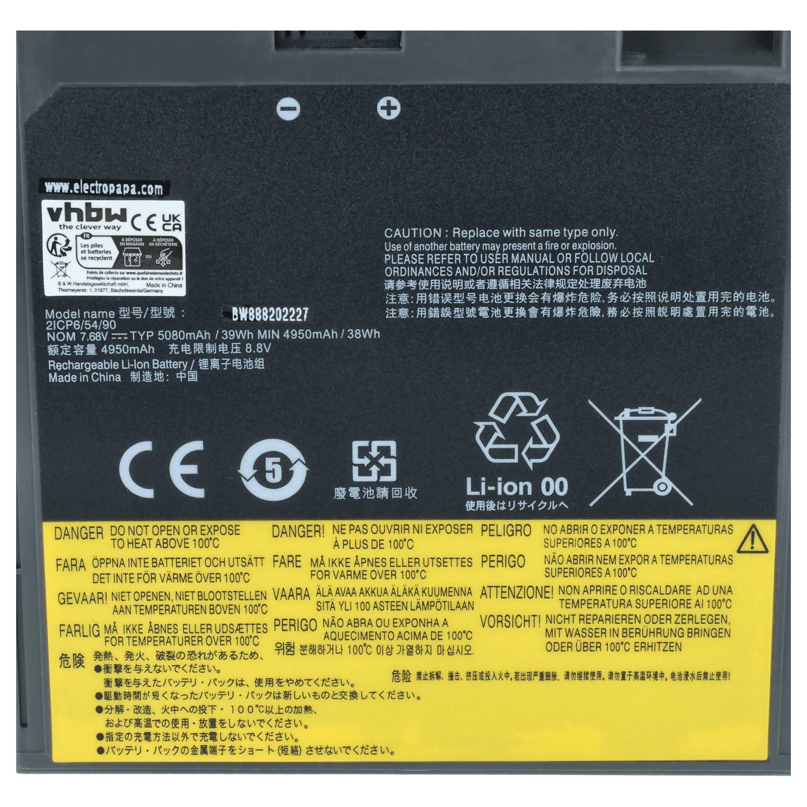 vhbw Akku Ersatz für Lenovo SB10W67213 | für Notebook (4800 mAh, 7,72 V, Li-Ion)