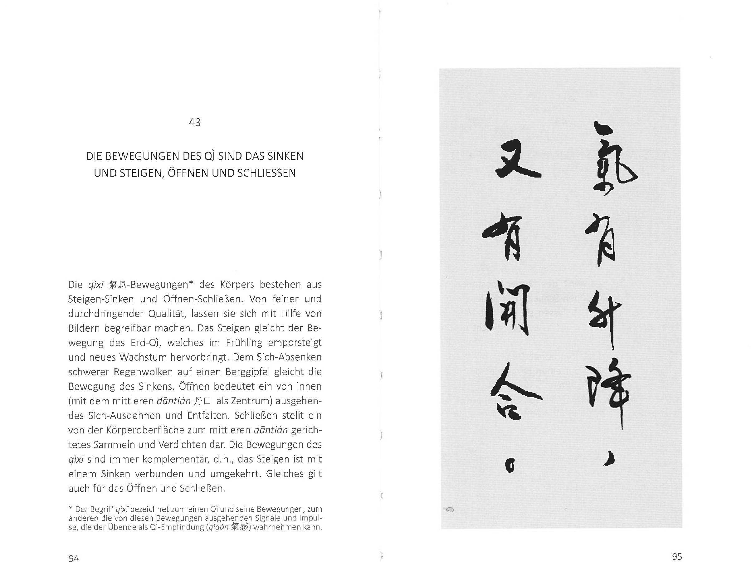 Qigong Yangsheng, Ein Lehrgedicht