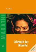 Lehrbuch des Marathi Mit CD