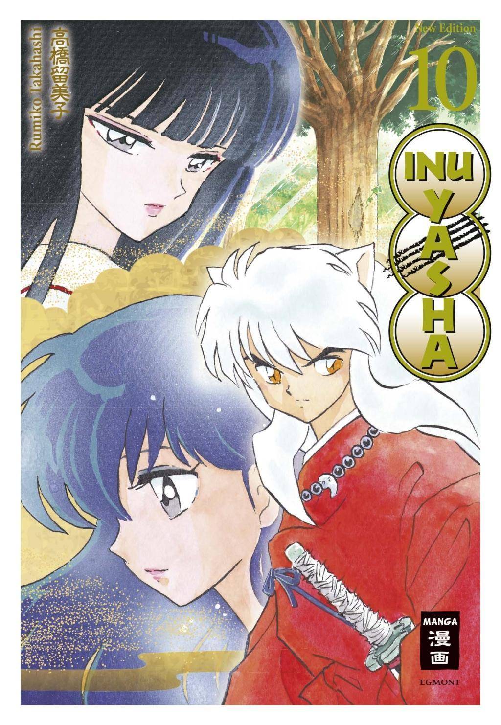 Inu Yasha New Edition 10 Inu Yasha New Edition 10