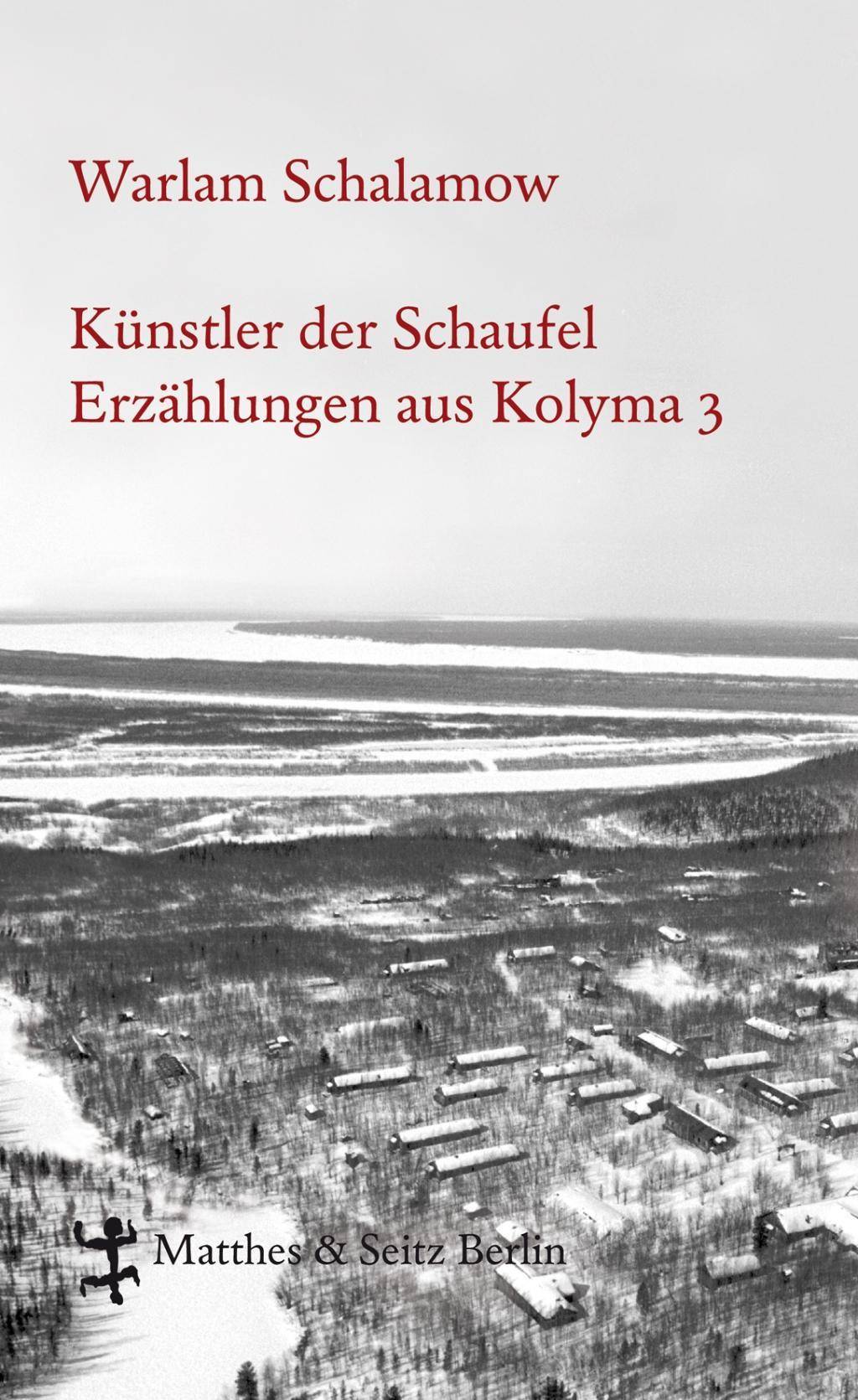 Künstler der Schaufel Nachw.: Michail Ryklin