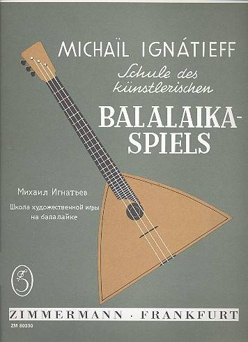 Schule für Balalaika d.r.