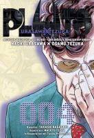 Pluto: Urasawa X Tezuka 4 Ausgezeichnet mit dem Japan Media Arts Festival Prize For Excellence und den Osamu Tezuka Cultural Prize Grand Prize