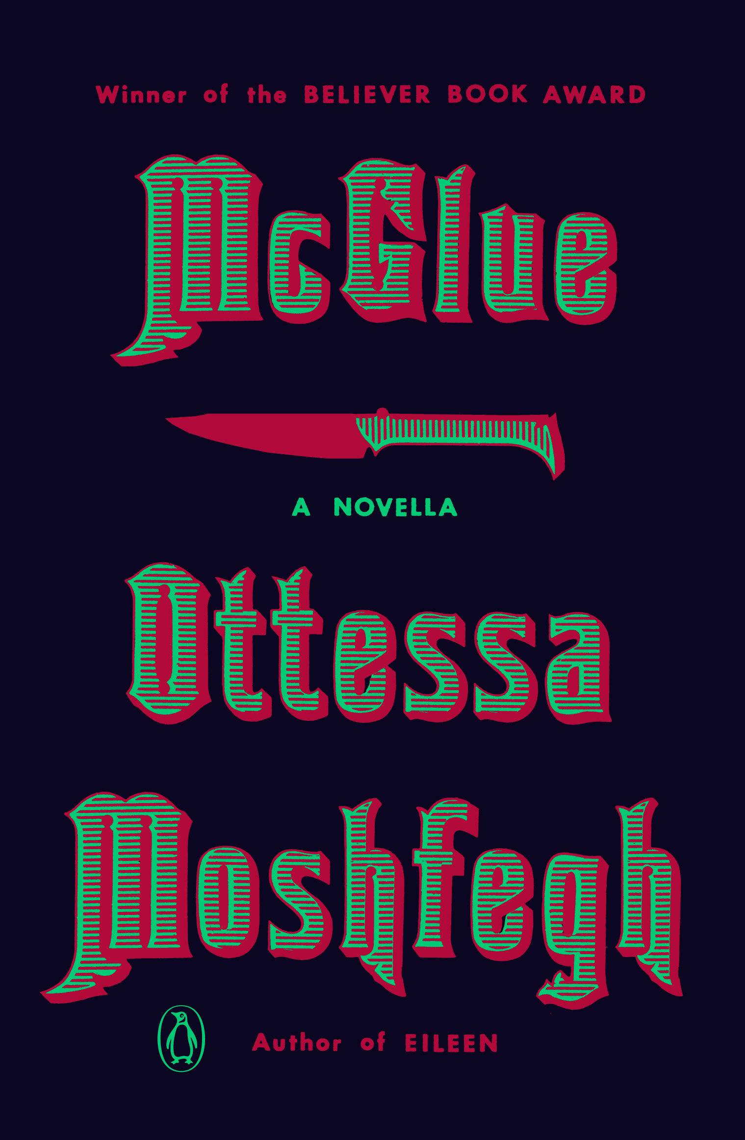 McGlue A Novella