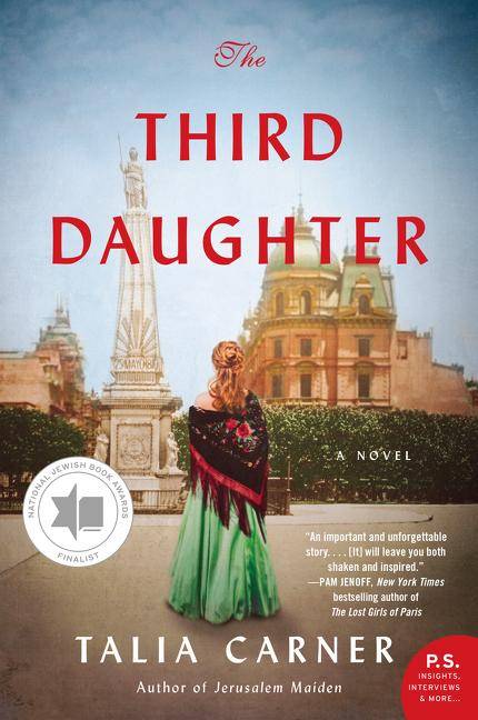The Third Daughter A Novel