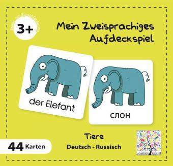 Mein Zweisprachiges Aufdeckspiel, Tiere, Russisch (Kinderspiel) Deutsch-Russisch, Mein zweisprachiges Aufdeckspiel, 44 Karten, Sprachförderung