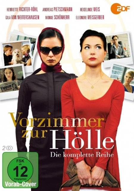 Vorzimmer zur Hölle Die komplette Reihe