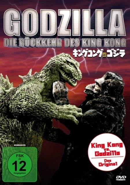 Godzilla - Die Rückkehr des King Kong Japan