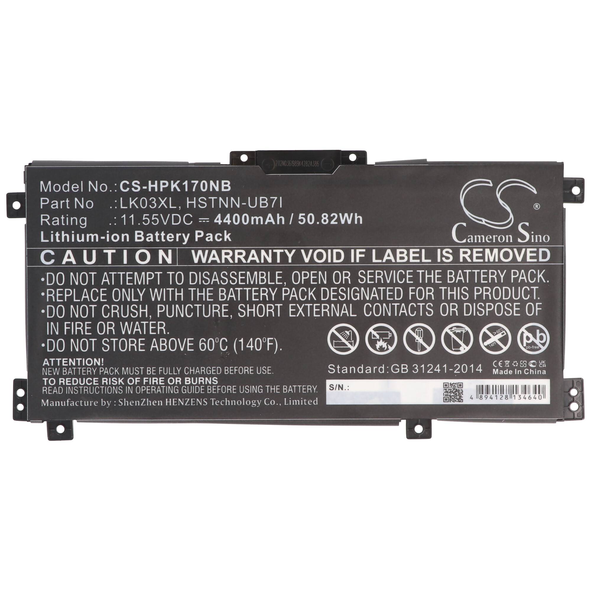 Akku passend für HP HSTNN-UB71 Akkutyp LK03XL Hewlett-Packard Envy 15, 15M, 17, 17M Serie