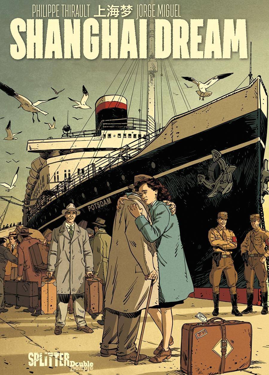 Shanghai Dream Splitter Double