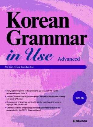 Korean Grammar in Use - Advanced, mit 1 Audio-CD MP3 AudioFiles