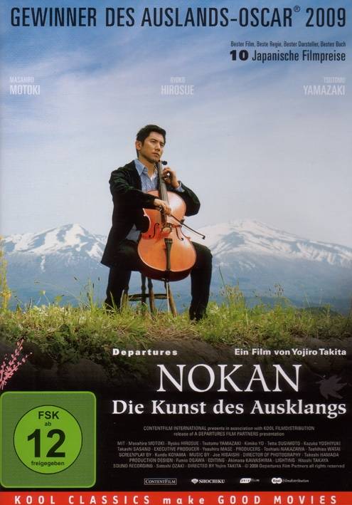 Nokan - Die Kunst des Ausklangs Japan