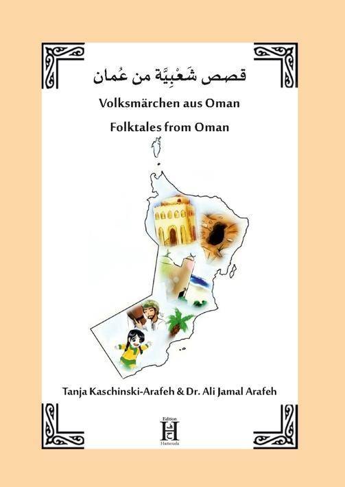 Volksmärchen aus Oman Dt/arab/engl