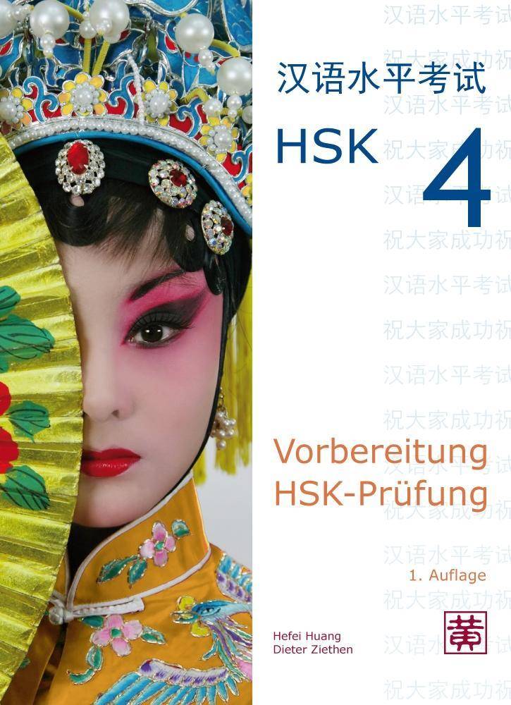 Vorbereitung HSK-Prüfung, mit MP3-Audio-CD HSK 4
