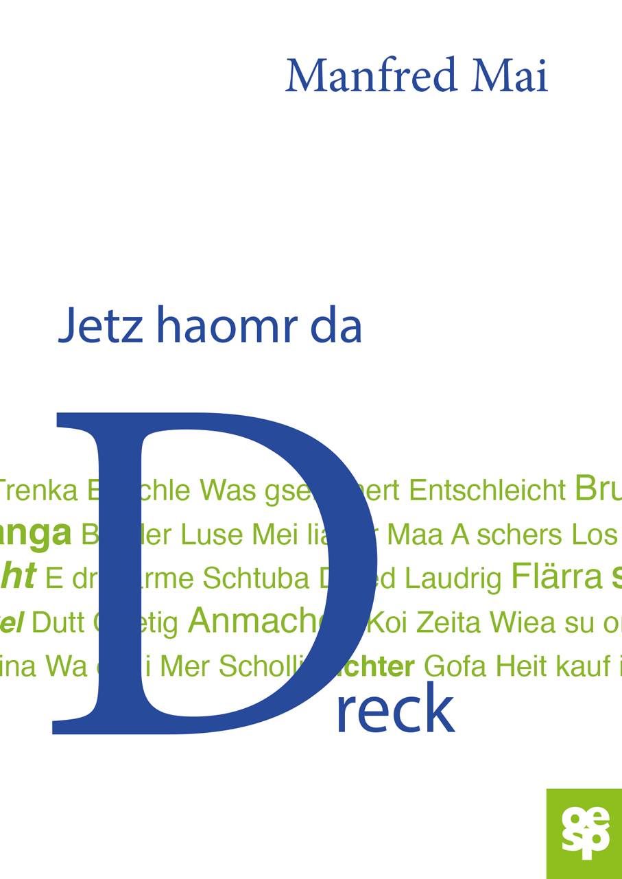 Om oin rom Schwäbische Gedichte