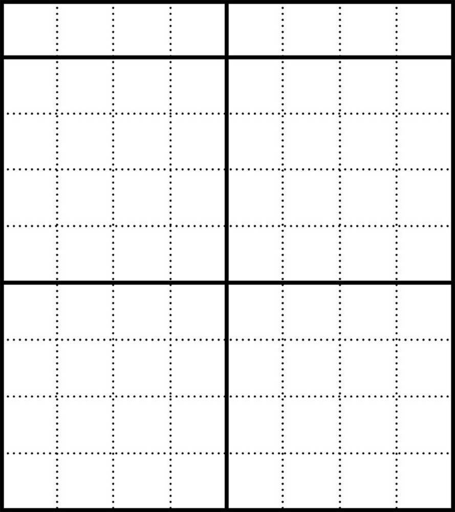 Siedle&Söhne Kombirahmen KR 611-9/8-0 A DG