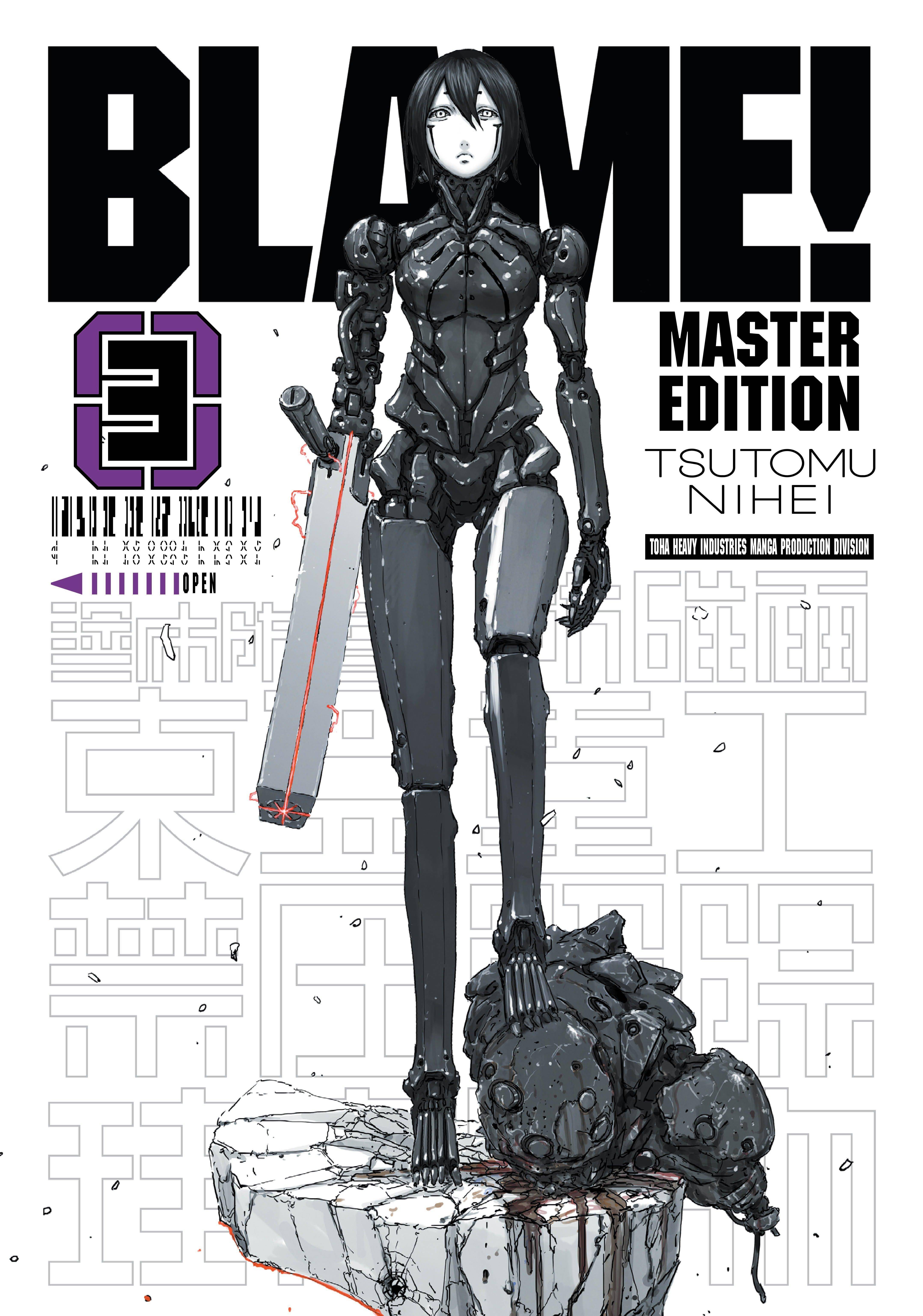BLAME!. Vol.3