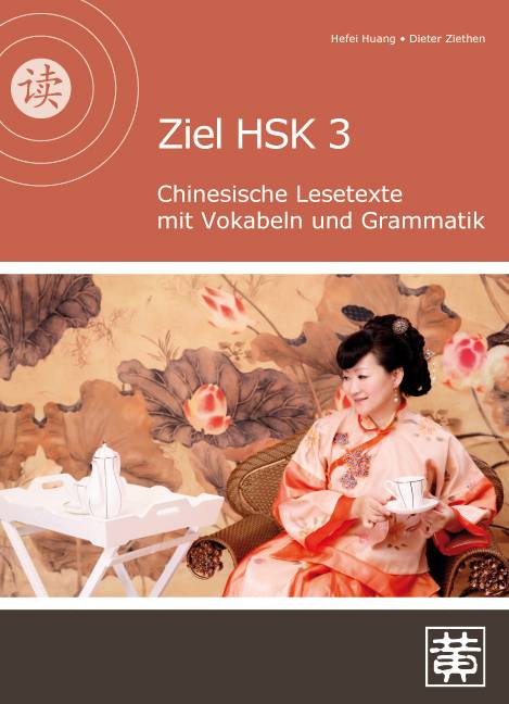 Chinesische Lesetexte mit Vokabeln und Grammatik Chinesische Lesetexte mit Vokabeln und Grammatik