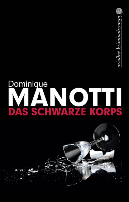 Das schwarze Korps Deutsche Erstausgabe