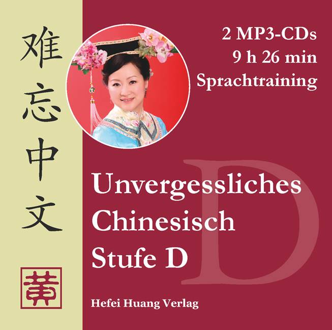 Stufe D, Sprachtraining, 2 MP3-CDs