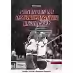 Legenden im Ostbayerischen Eishockey Legenden im Ostbayerischen Eishockey