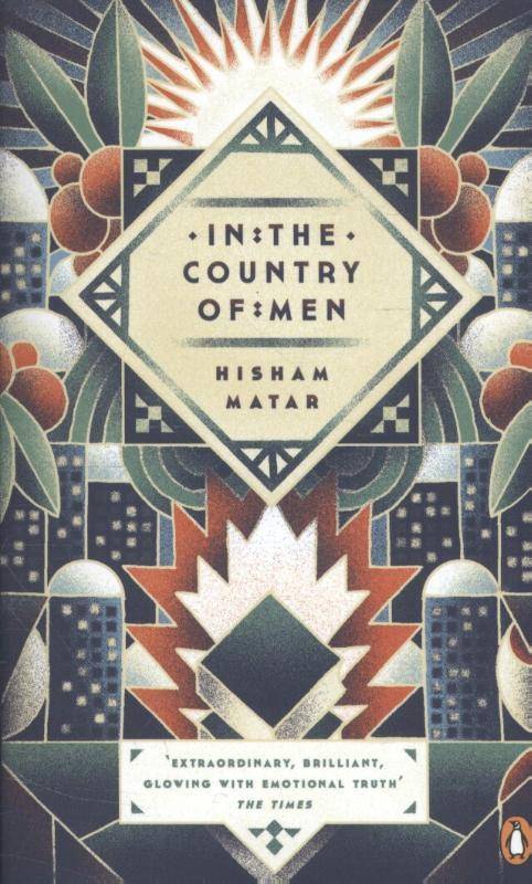 In the Country of Men Ausgezeichnet: Commonwealth Writers Prize, Nominiert: Man Booker Prize for Fiction