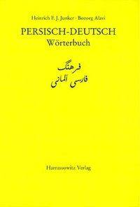 Persisch-Deutsch, Wörterbuch Mit rund 50.000 Stichwörtern u. Wendungen