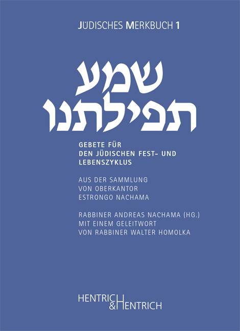 Gebete für den jüdischen Fest- und Lebenszyklus aus der Sammlung von Oberkantor Estrongo Nachama