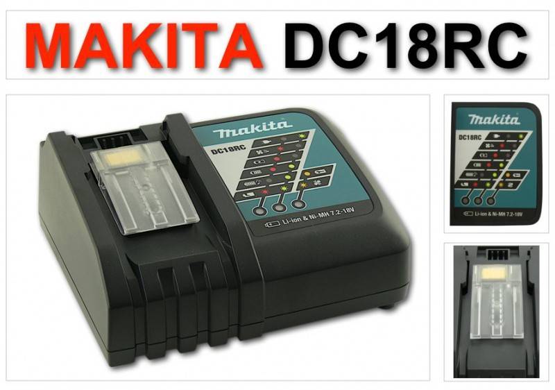 Makita Ladegerät DC 18 RC 7.2V - 18V für Li-Ion AKKU