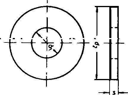 DIN 1052 ST galZn 25x92x8 HP, 25 Stück