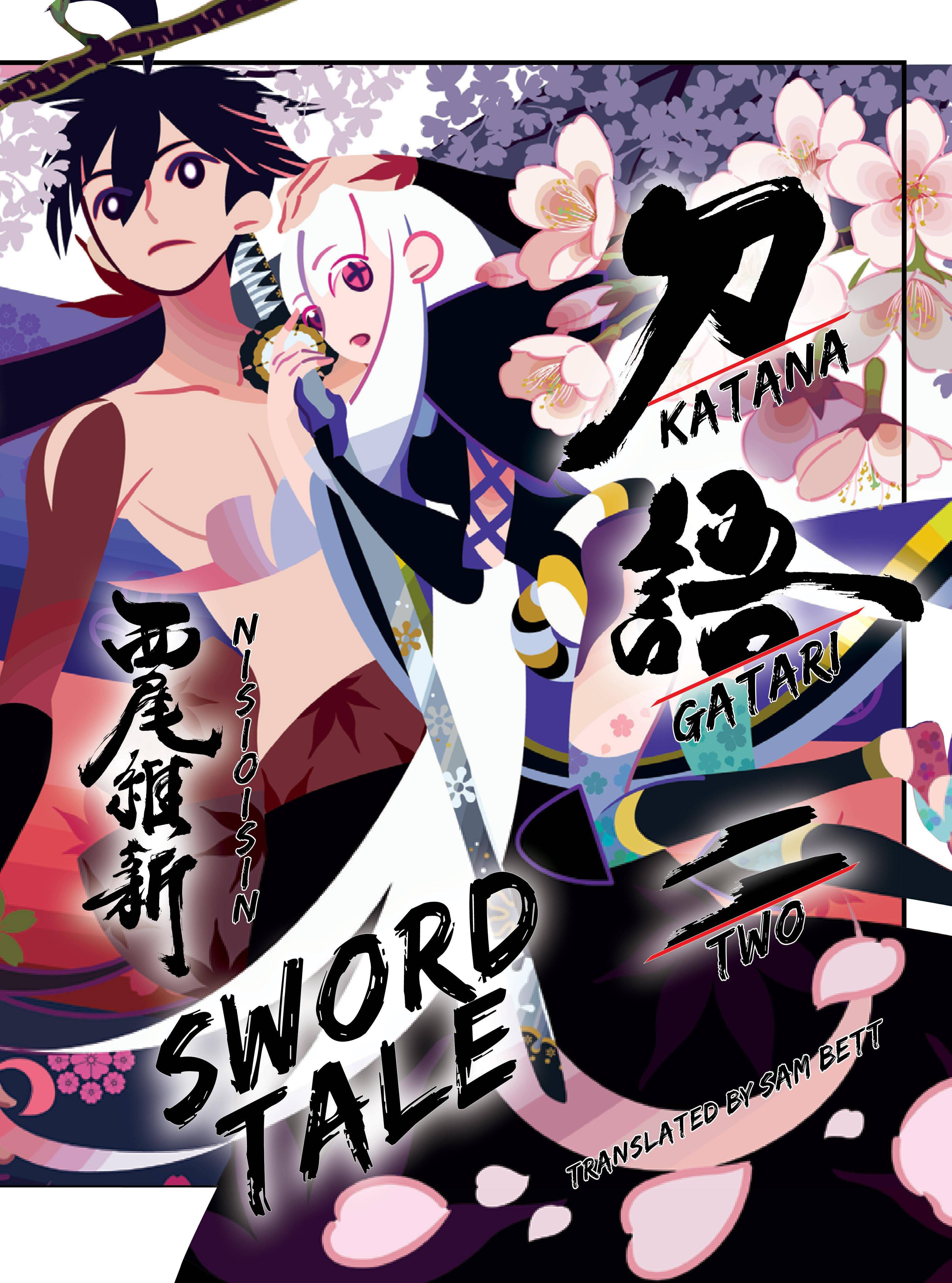 KATANAGATARI, 2 Sword Tale