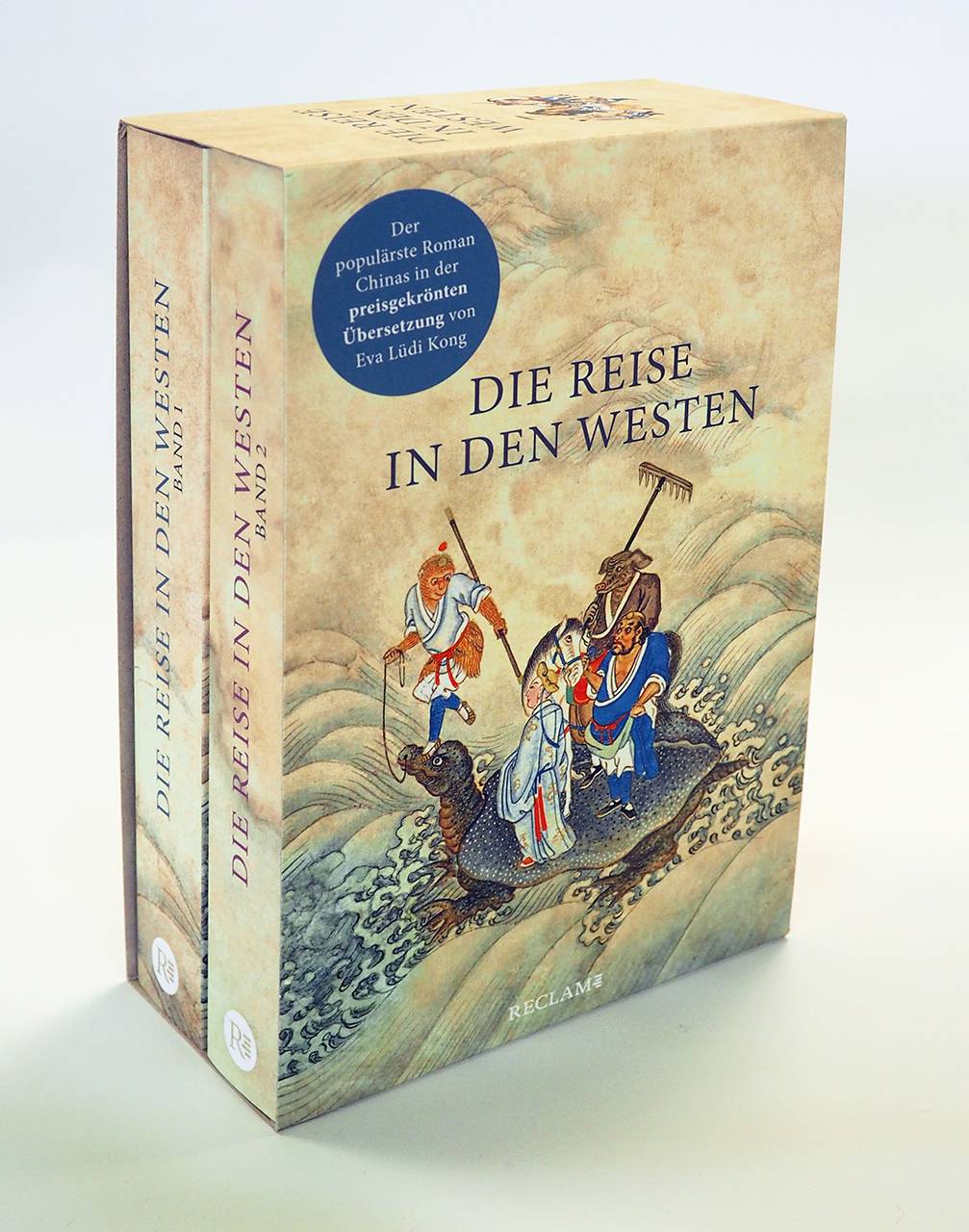 Die Reise in den Westen. Ein klassischer chinesischer Roman Zwei Bände im offenen Schuber. Mit 100 Holzschnitten nach alten Ausgaben
